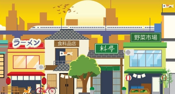 Archive 65 japan shopping street 23.9